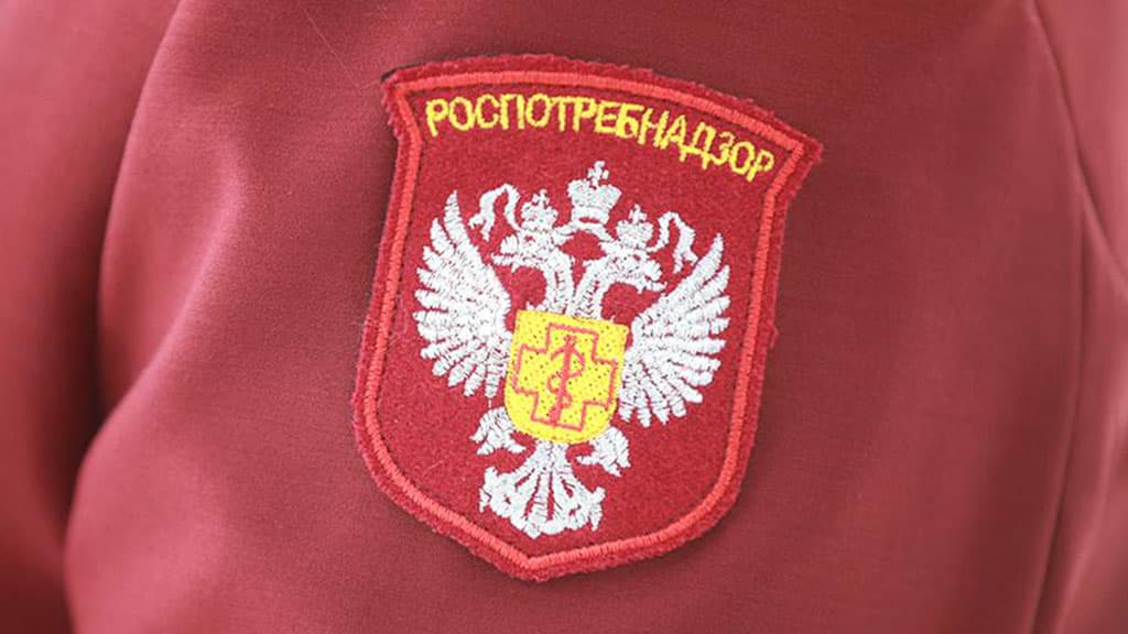 russiya-turkmenistana-maymyn-mama-keselini-yuze-cykarmak-ucin-test-ulgamyny-berer