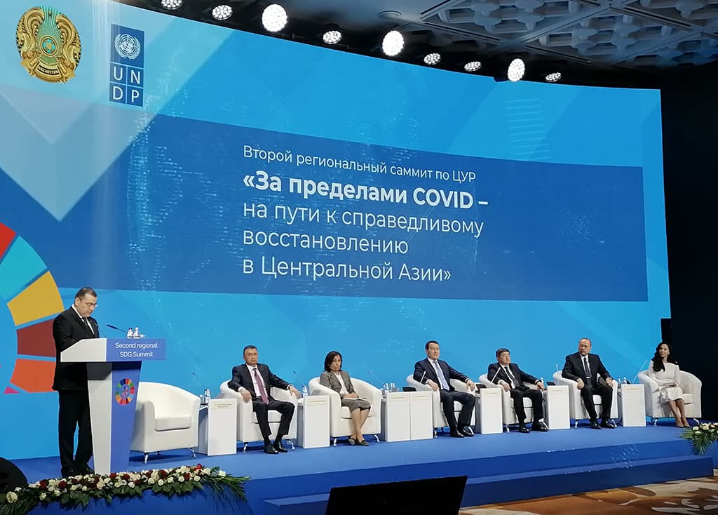 Вице-премьер Туркменистана выступил на открытии регионального саммита по ЦУР в Алматы