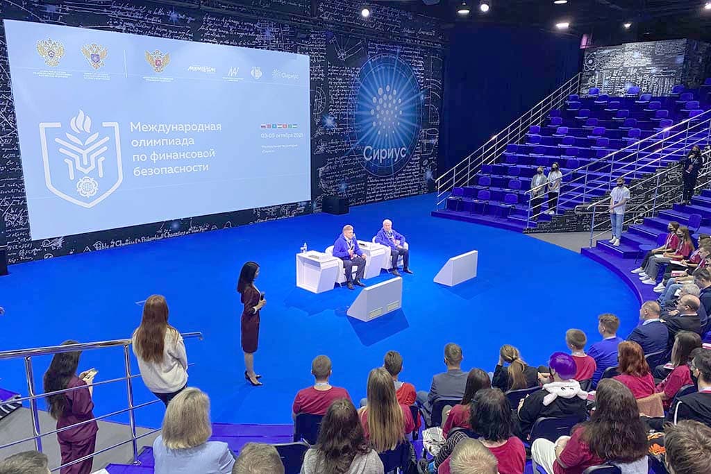 Ýaşlary beketmek: Türkmenistanly talyplar – Soçidäki intellektual olimpiadada