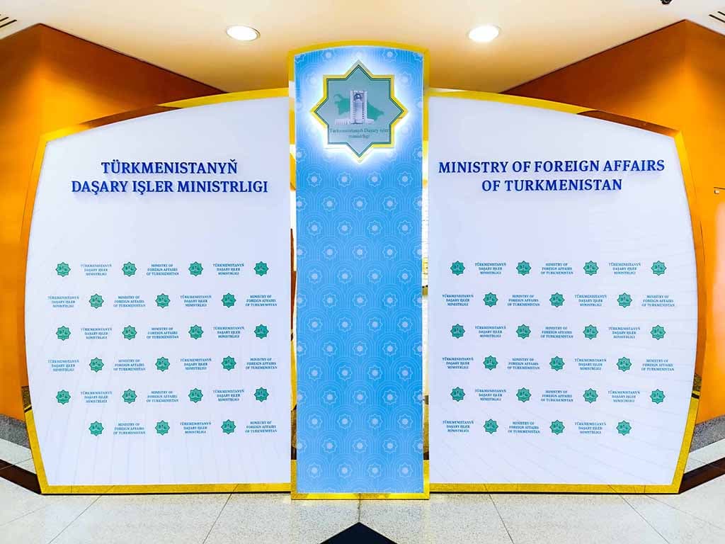 v-mid-turkmenistana-proshli-peregovory-s-ministrom-nefti-pakistana