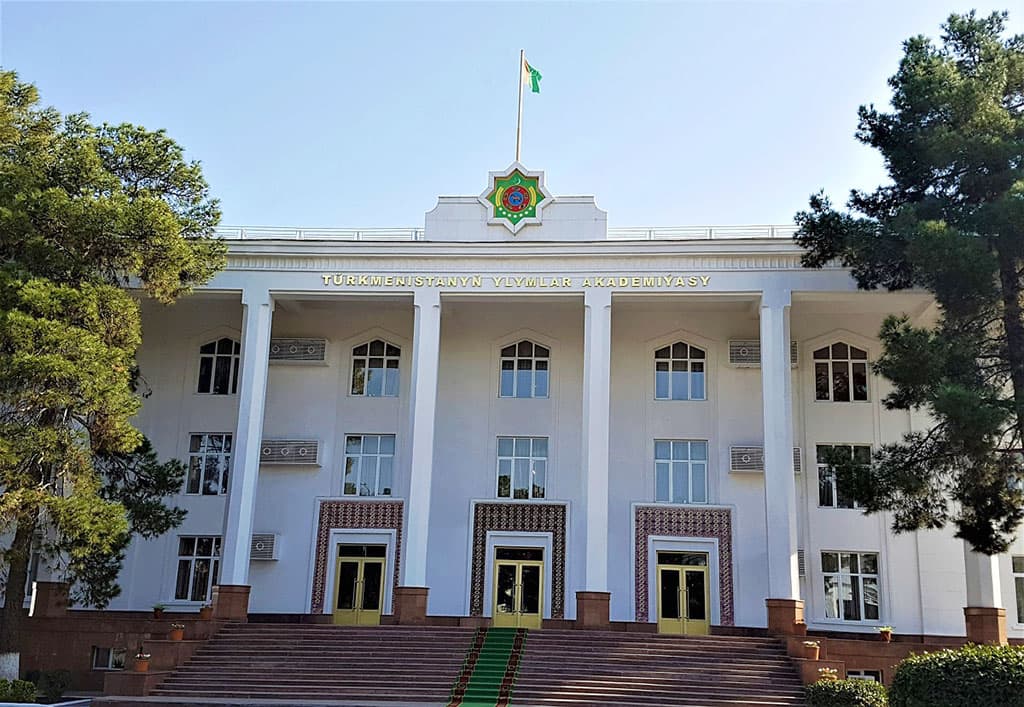 u-akademii-nauk-turkmenistana-novyj-prezident