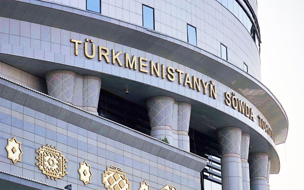 TDHÇMB-niň söwdalary: 11 müň tonnadan gowrak ECO-93 görnüşli awtoulag benzini eksporta ýerlenildi