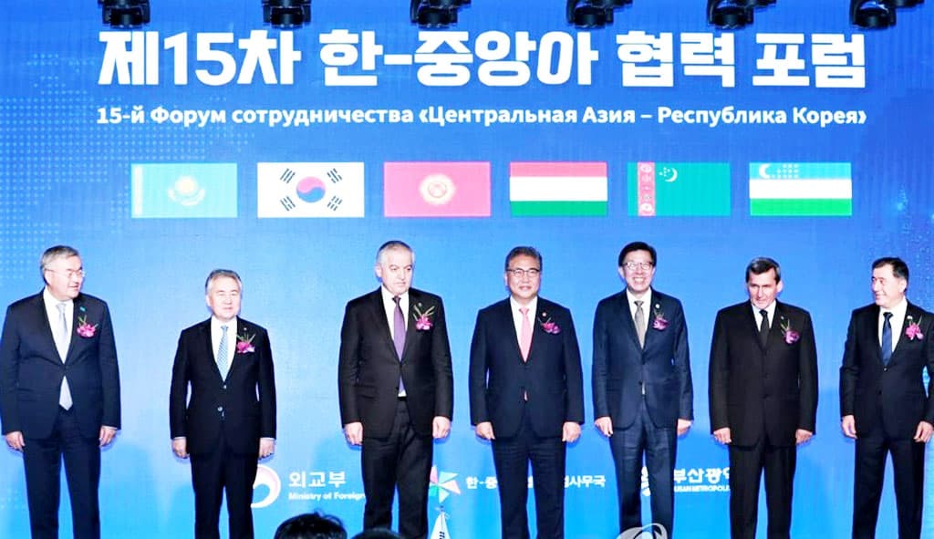 Türkmenistan "Merkezi Aziýa - Koreýa Respublikasy" forumynda başlyklygy kabul edýär