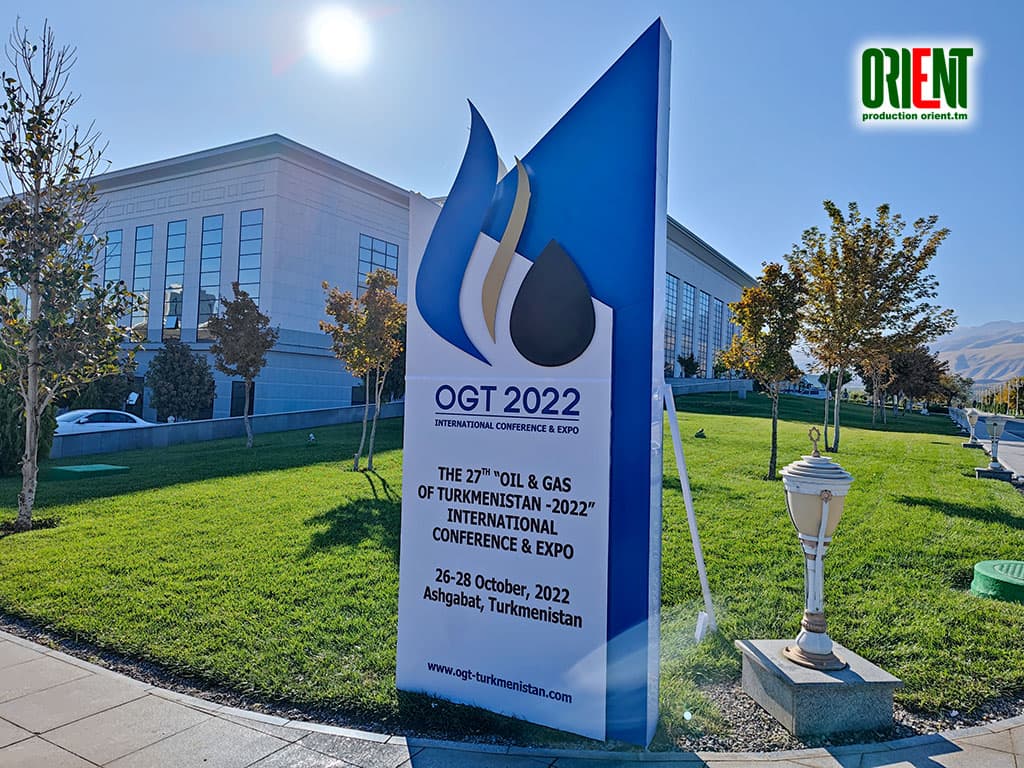 OGT-2022 sergisi nebit we gaz pudagyndaky hyzmatdaşlyk üçin täze gözýetimleri açdy