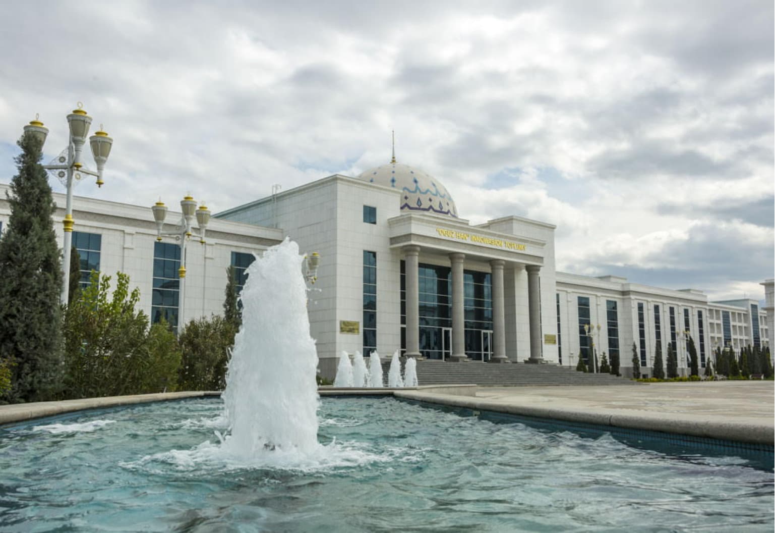 Türkmen uniwersitetleri Halkara uniwersitetler birleşigi bilen hyzmatdaşlygy güýçlendirýärler