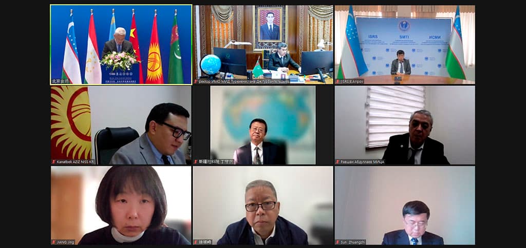 imo-mid-turkmenistana-prinyal-uchastie-v-forume-ekspertov-kitaj-centralnaya-aziya