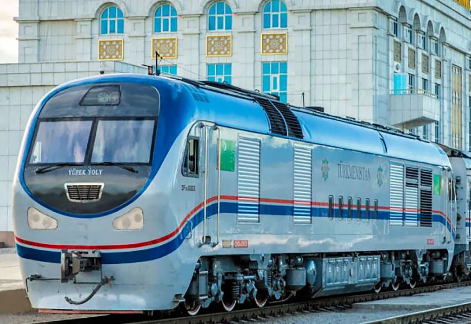 Turkmen Railways agency reminded about the possibility to purchase railway tickets online