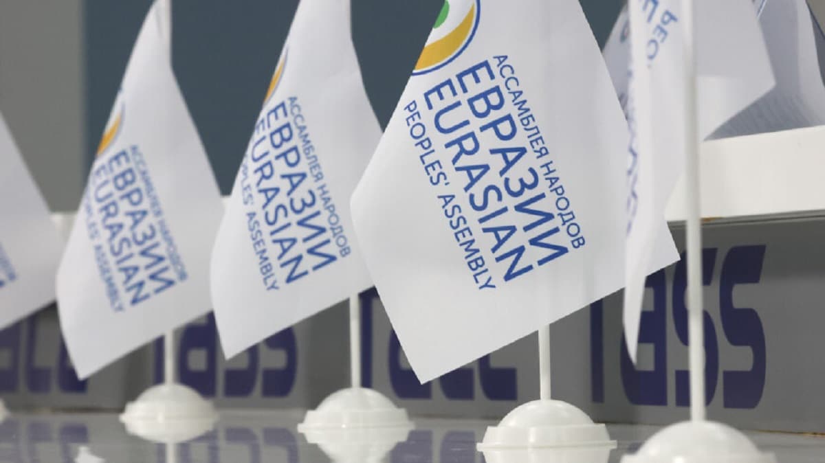 Ýewraziýa halklarynyň assambleýasy Kazandaky forumda Ýewraziýa UNESKO-syny döretmegi teklip etdi