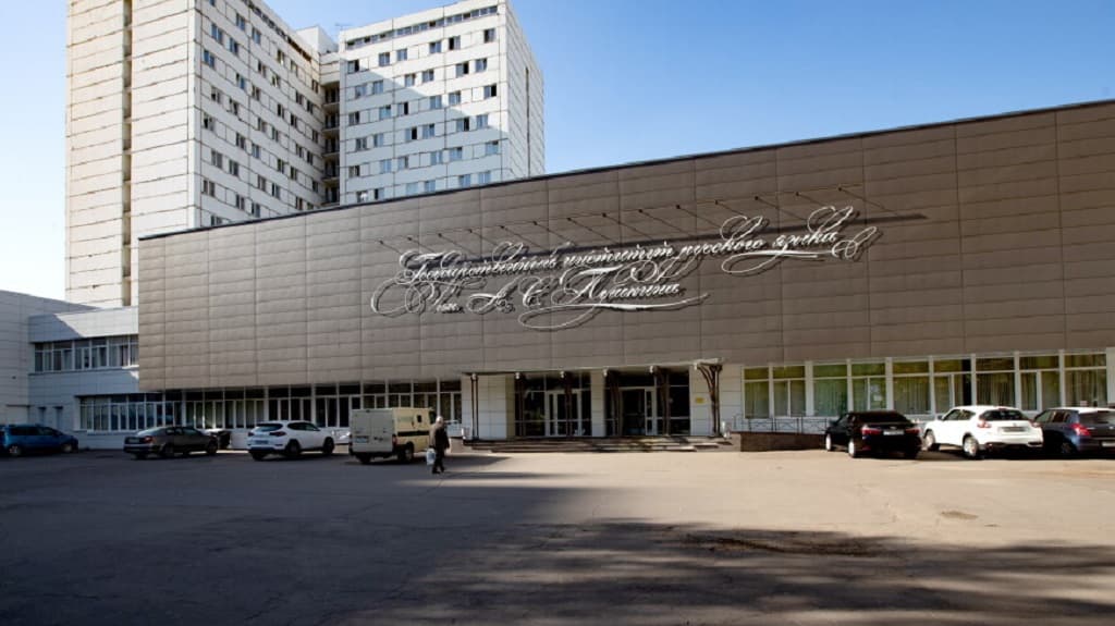 Pushkin Institute named the word of the year "heritage"