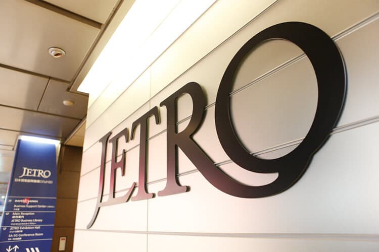 Японская JETRO может открыть новое окно возможностей для туркменского бизнеса