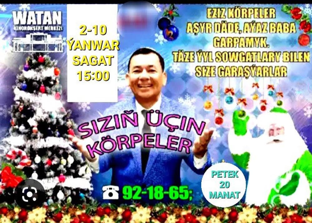 Aşyr däde hemmeleri täze ýyl çagalar baýramyna çagyrýar