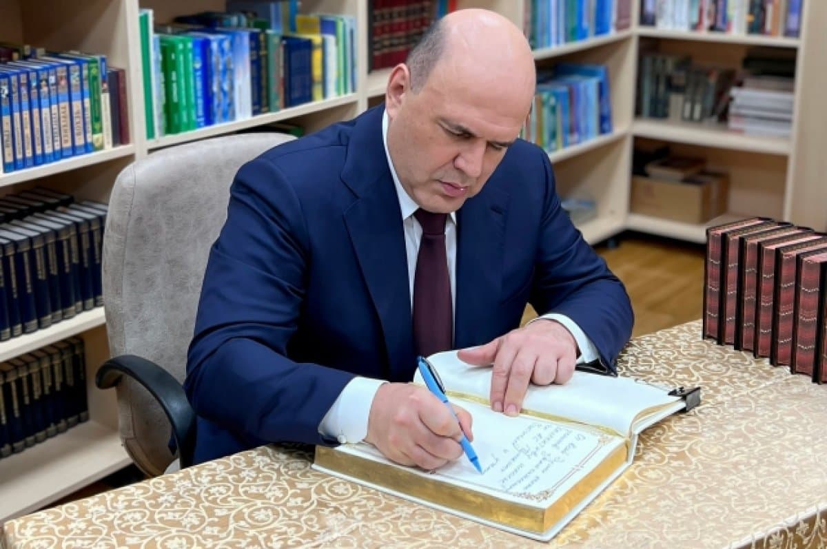 Mishustin instructed to resolve the issue of expanding the Turkmen-Russian school in Ashgabat