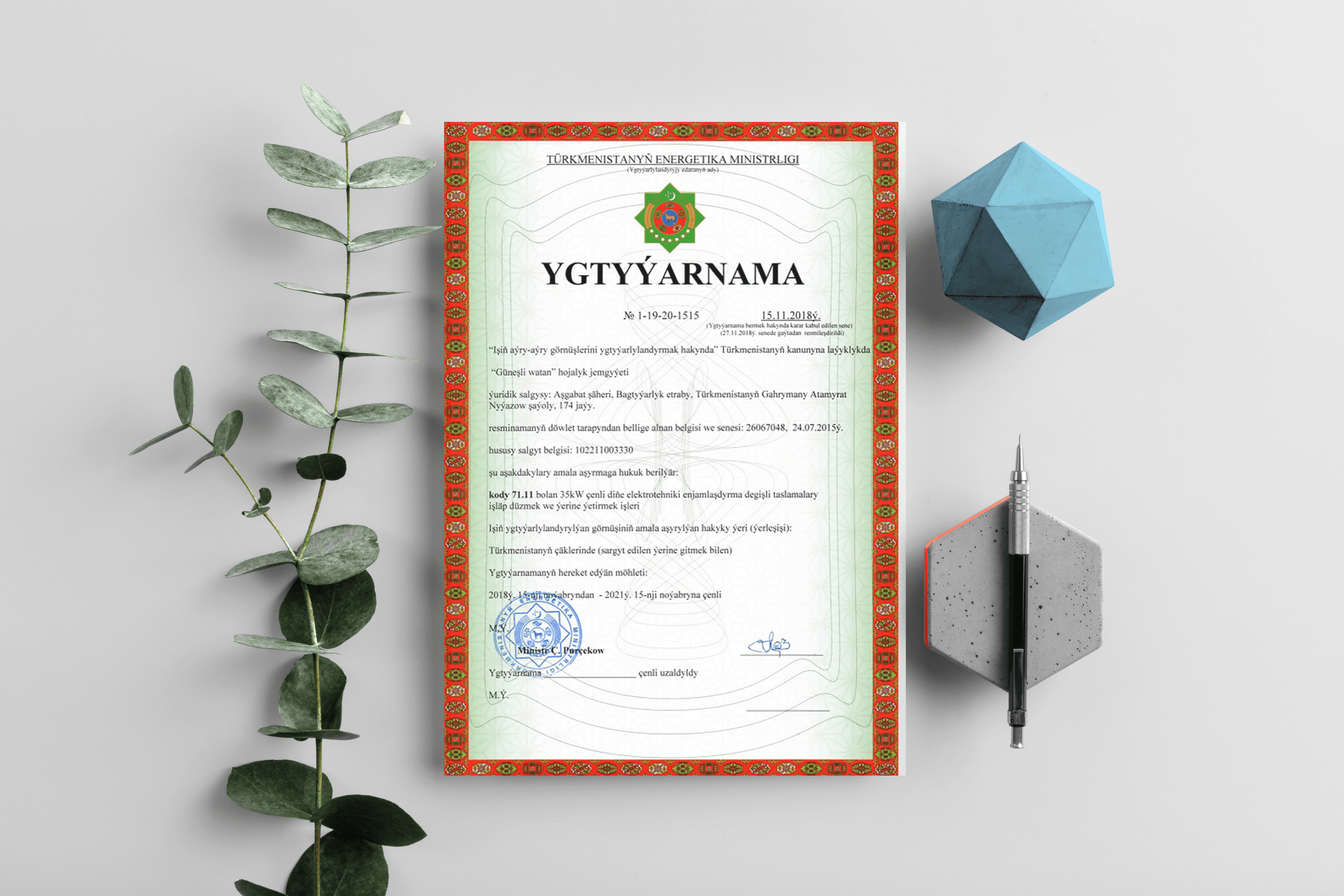 poluchenie-licenzii-v-turkmenistane-kak-uzakonit-svoyu-deyatelnost