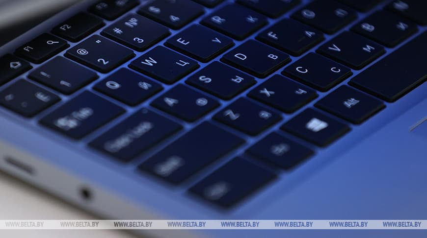 BelTA: The State Property Committee of Belarus plans to use neural networks in its work