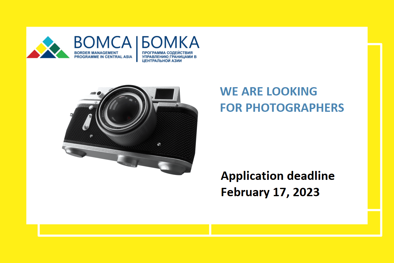 The BOMCA 10 program is looking for photographers in Central Asia