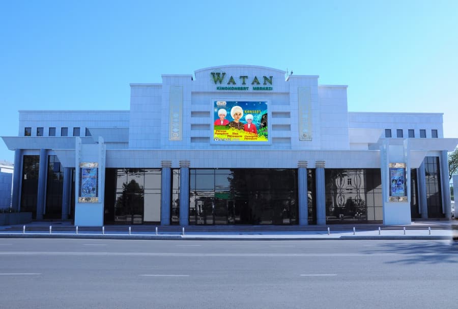 Schedule of movies in the cinema and concert center "Watan" on February 11-12