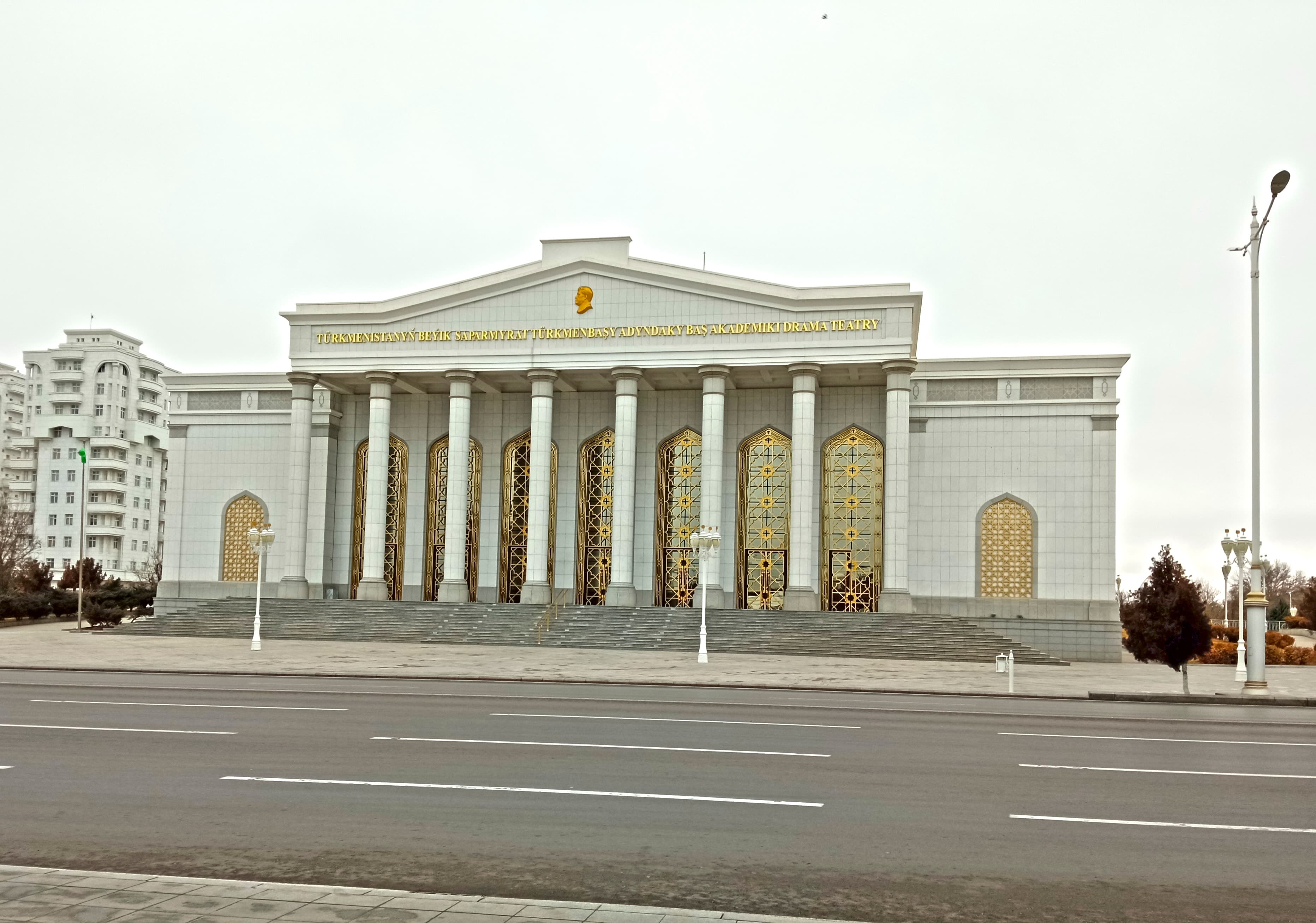 Türkmenistanyň Beýik Saparmyrat Türkmenbaşy adyndaky Baş akademiki drama teatrynyň 14-19-njy fewraldaky repertuary