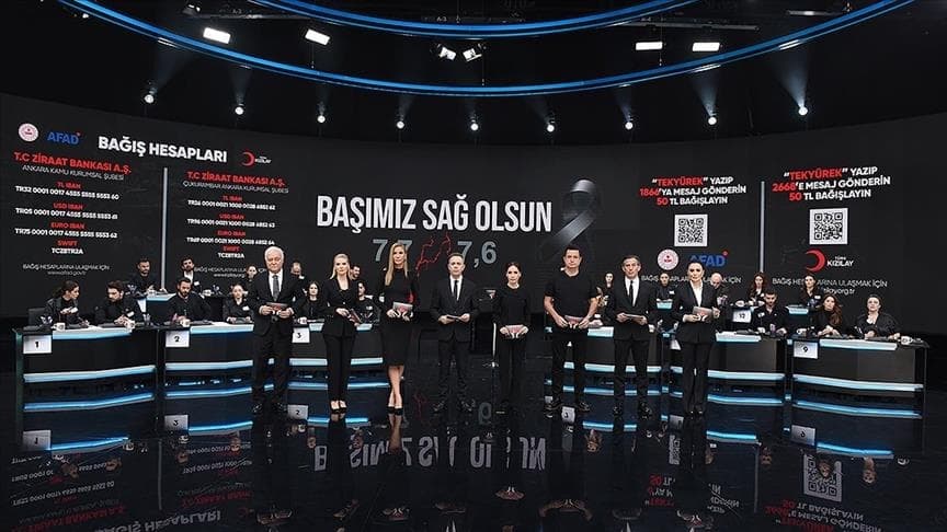 A campaign to collect donations "Turkey United Heart" has been launched