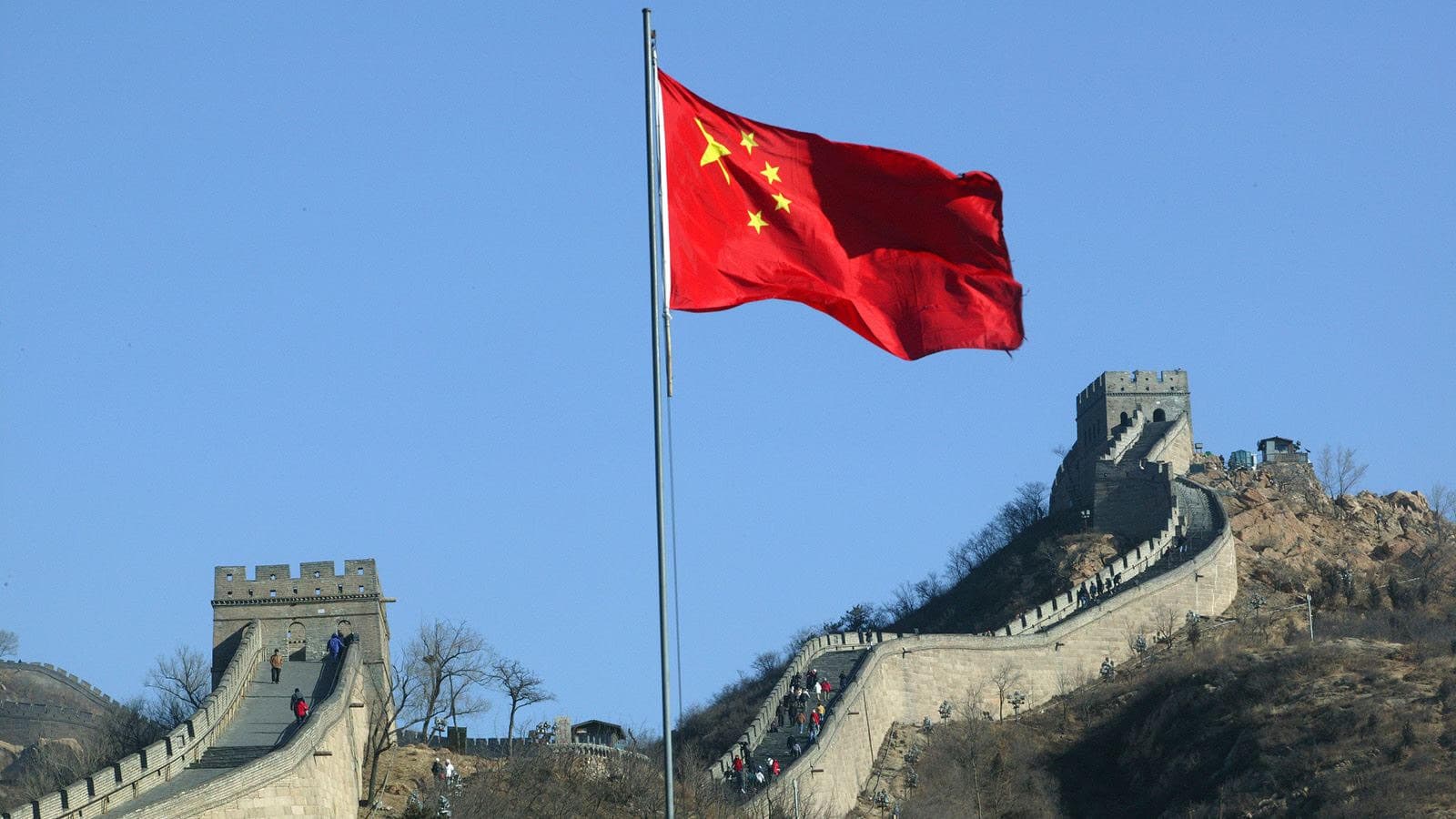 China Daily reported on The Global Security Initiative Concept Paper