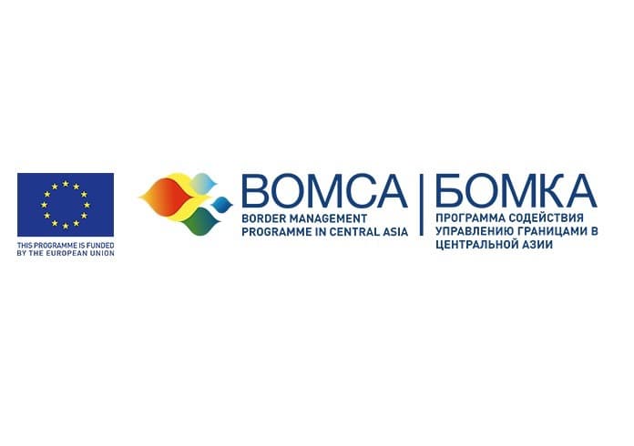 БОМКА передала Учебному центру Гостаможни Туркменистана методические пособия