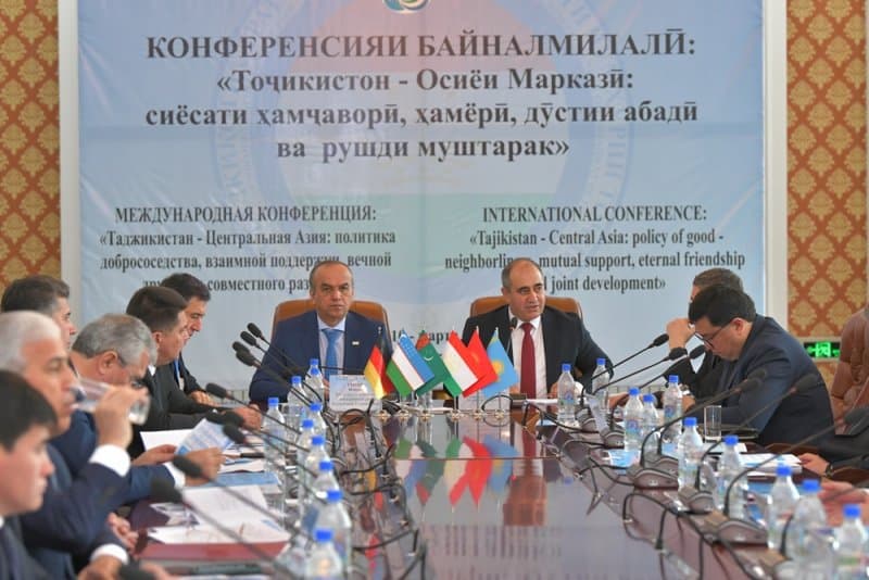 На конференции в Душанбе обсудили укрепление сотрудничества стран Центральной Азии