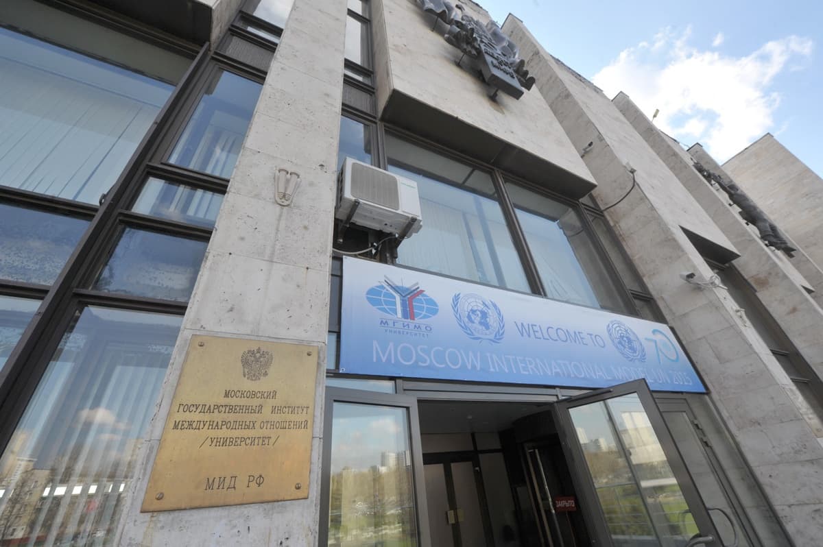 MDHGI Türkmenistanyň ýokary synp okuwçylaryny onlaýn-formatdaky «açyk gapylar» gününe çagyrýar