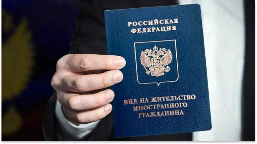 Russiýa daşary ýurtly IT-hünärmenler üçin işe ýerleşmegi we ýaşamak üçin rugsady almaklygy ýönekeýleşdirdi