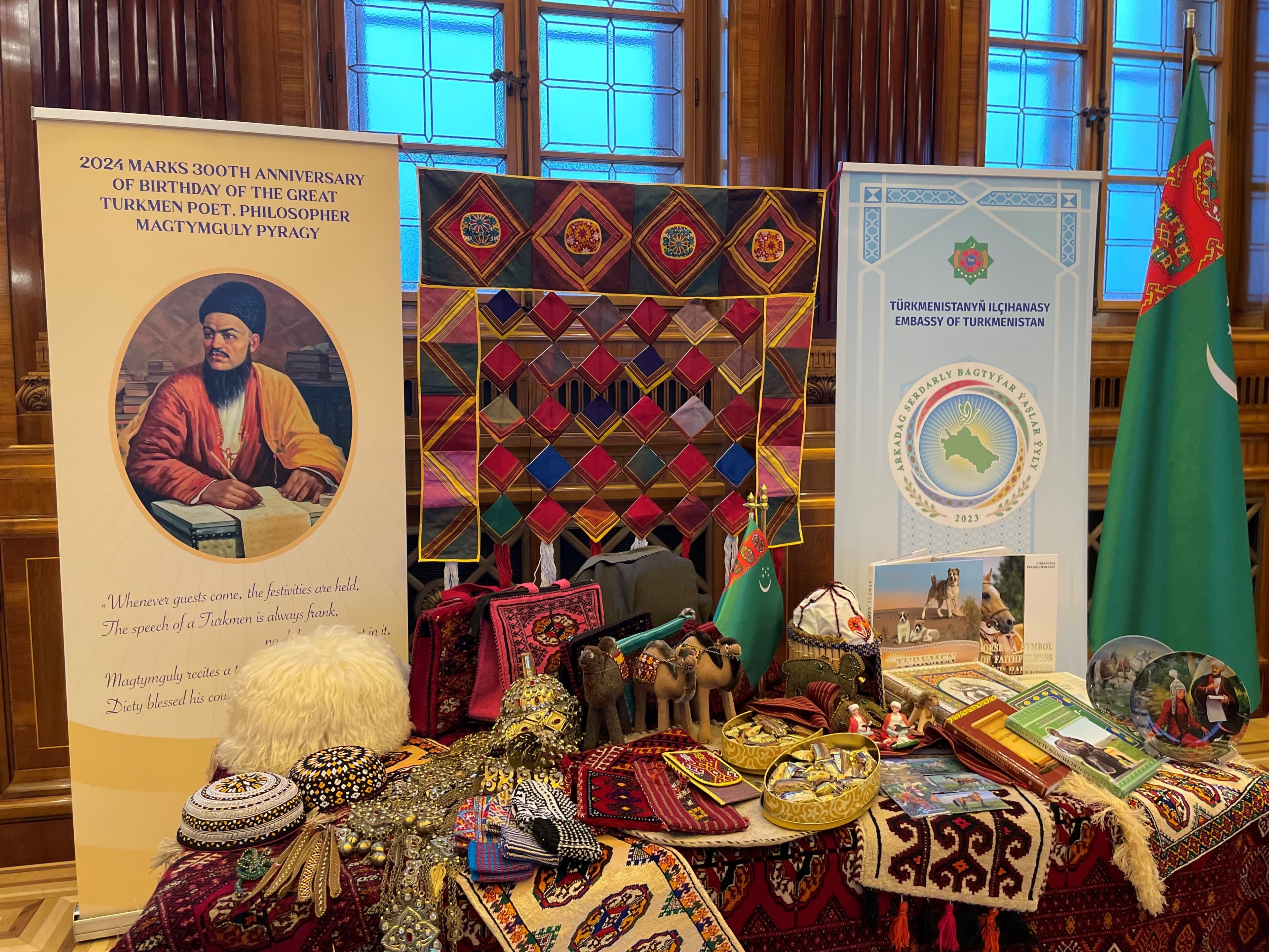 posolstvo-turkmenistana-v-avstrii-prisoedinilos-k-prazdnovaniyu-novruza-v-vene