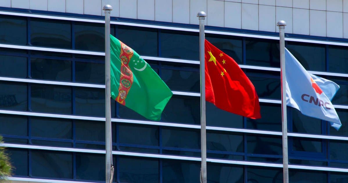 CNPC выступит платиновым партнером Международного инвестфорума Туркменистана в Дубае
