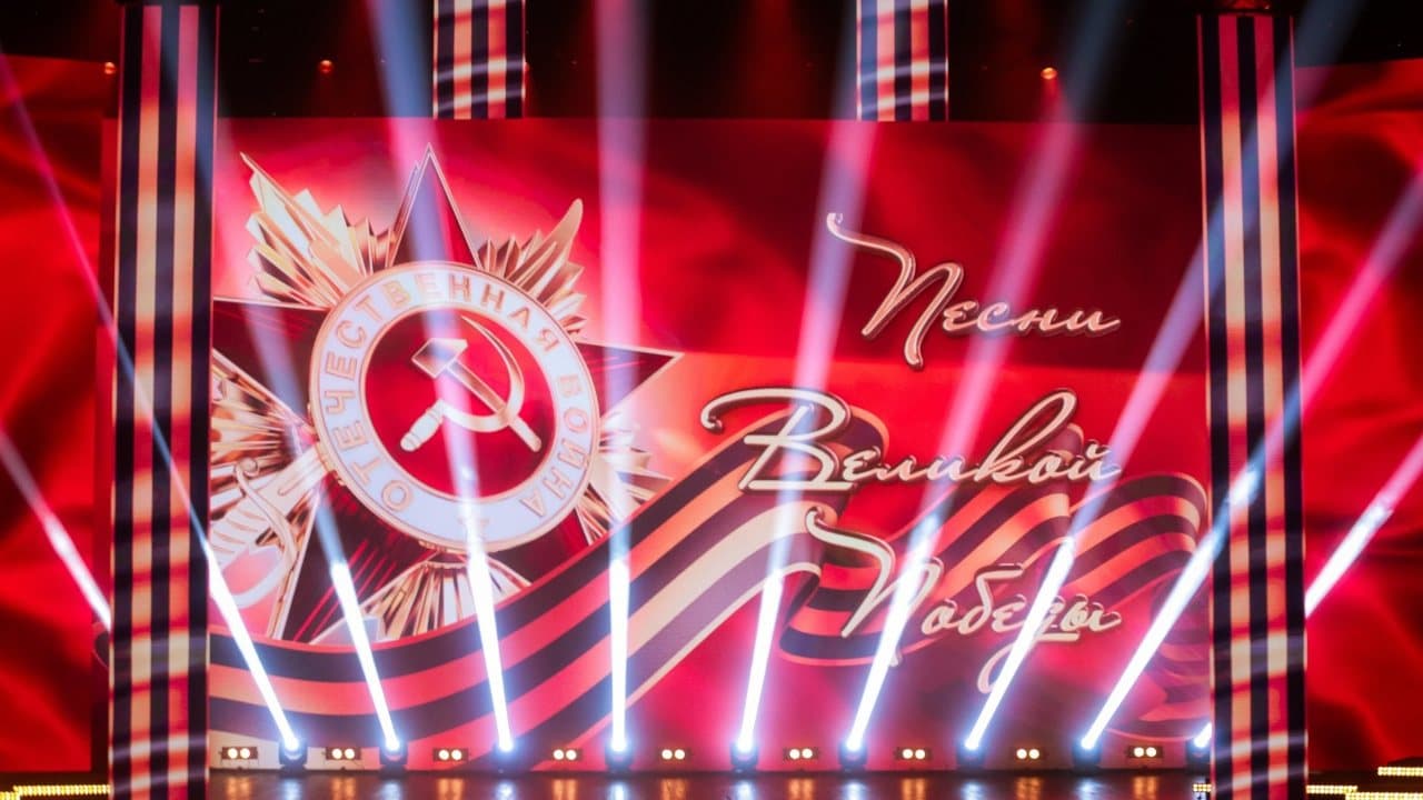 "Music of Victory" invites Ashgabat residents and guests of the Turkmen capital to a festive concert