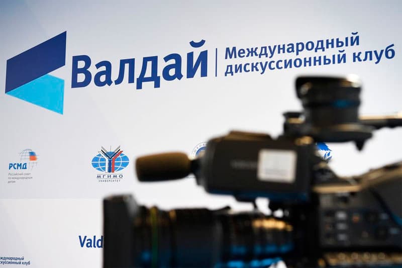 centralnoaziatskij-valdaj-projdet-v-seredine-maya-v-tomske