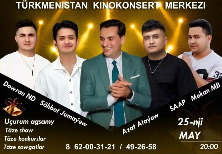 Evening of graduates in «Turkmenistan» cinema and concert centre