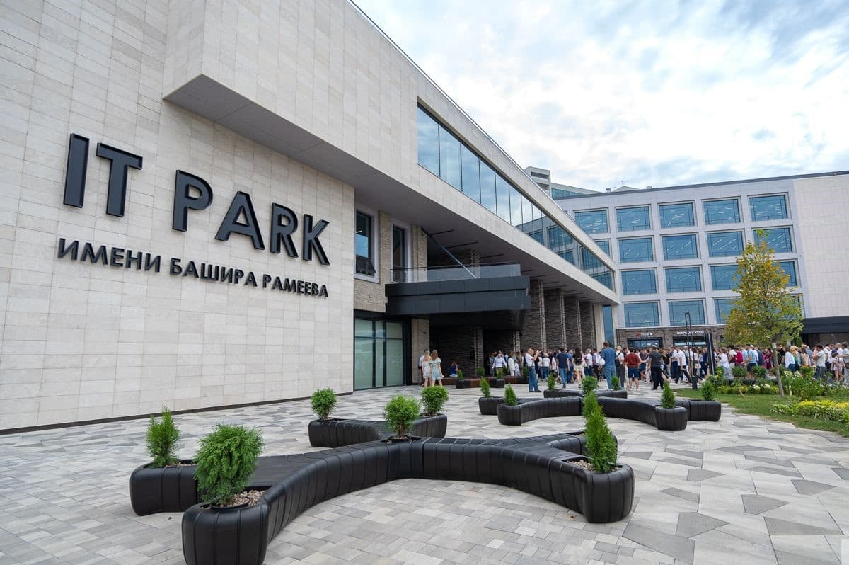 turkmenistan-will-take-part-international-forum-education-ministers-kazan