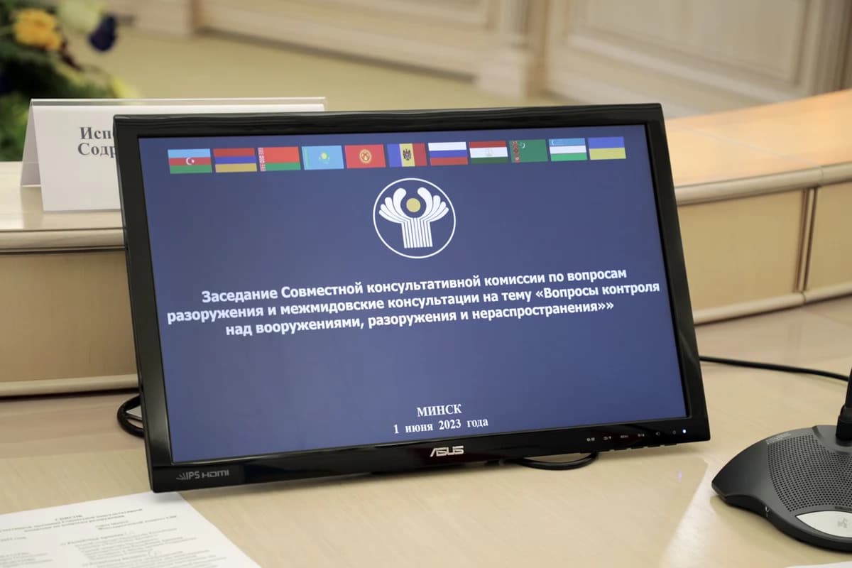 Страны СНГ рассмотрели процесс по Договору о нераспространении ядерного оружия