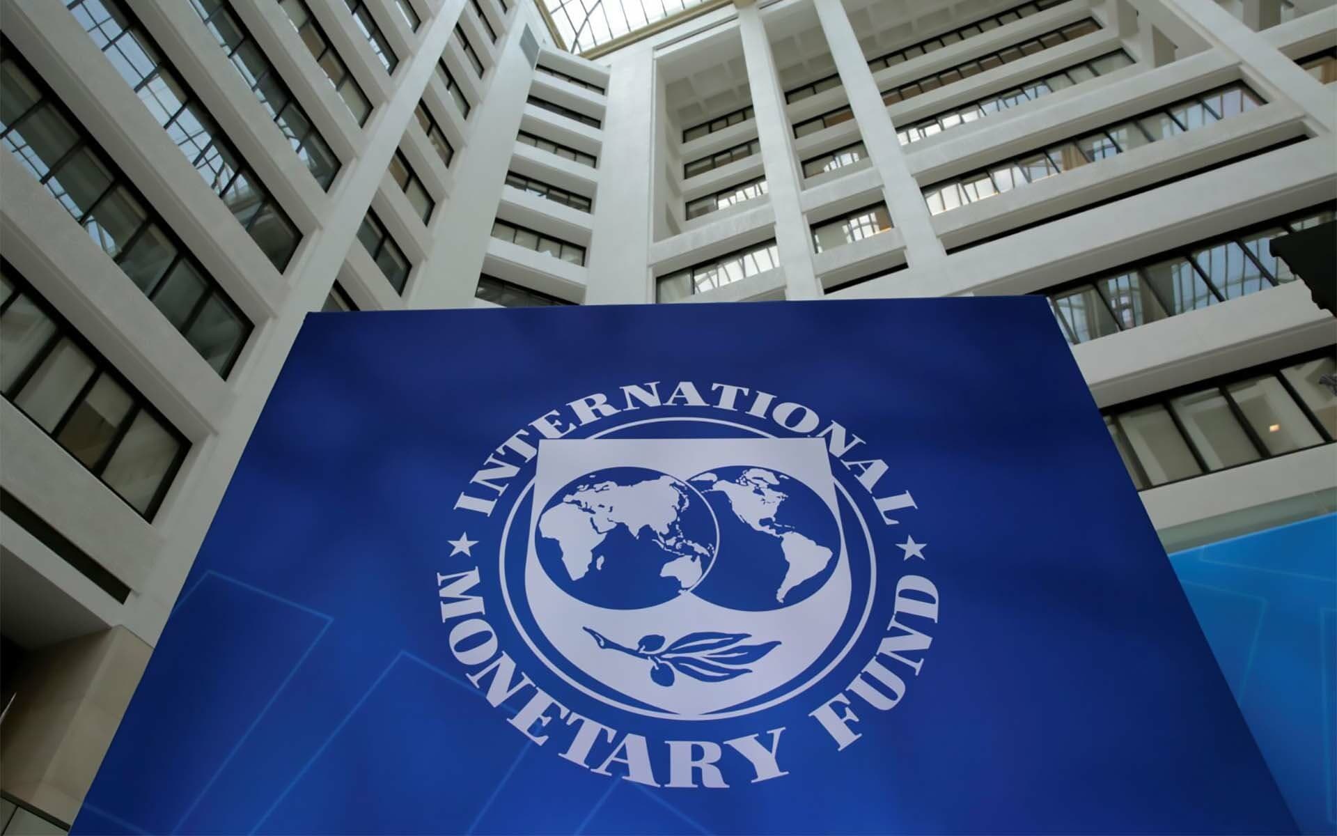 Туркменистанцы могут стать участниками ежегодной встречи МВФ