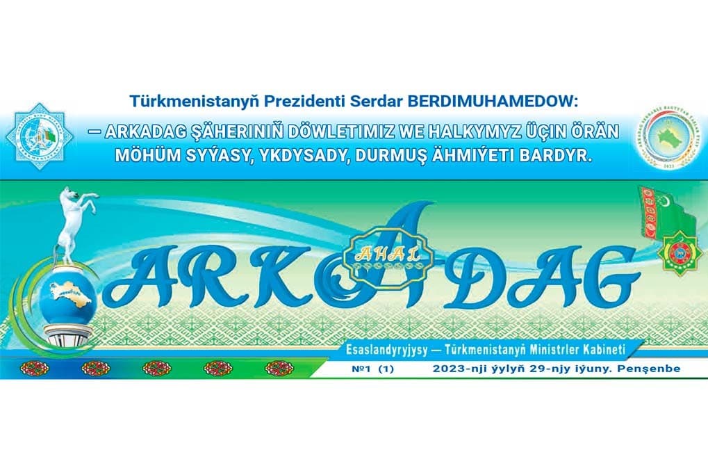 nachal-veshchanie-telekanal-i-vyshel-pervyj-nomer-gazety-goroda-arkadag