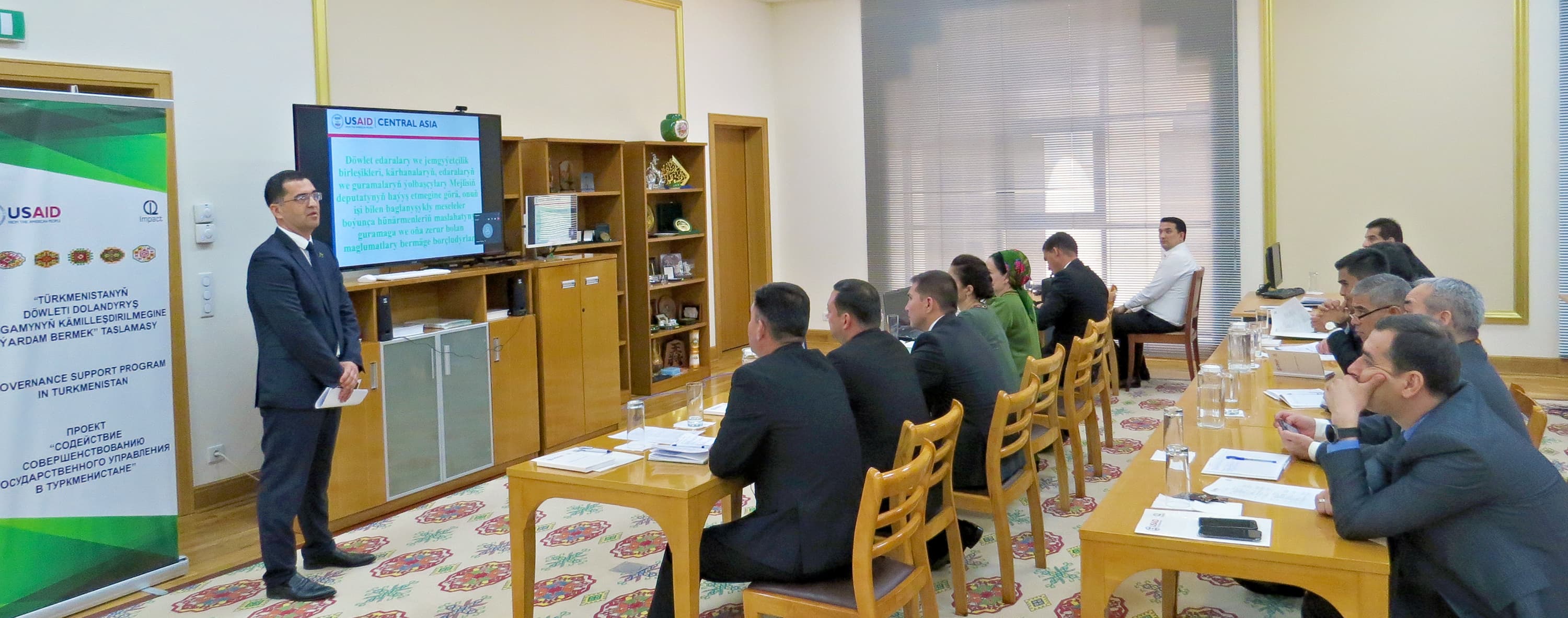 Turkmen parliamentarians have mastered the best international practice