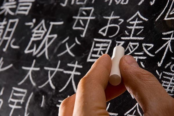 The number of people studying Japanese is growing in Turkmenistan