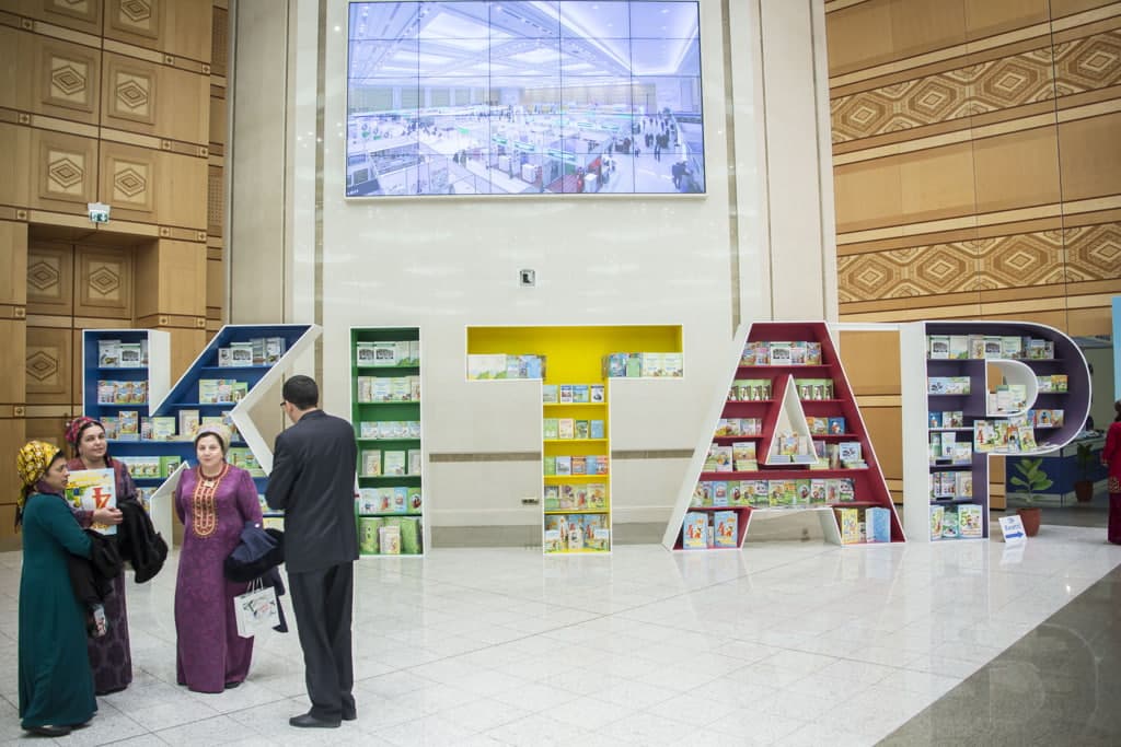 In Ashgabat, they discussed how to increase the interest of young people in libraries using the Internet