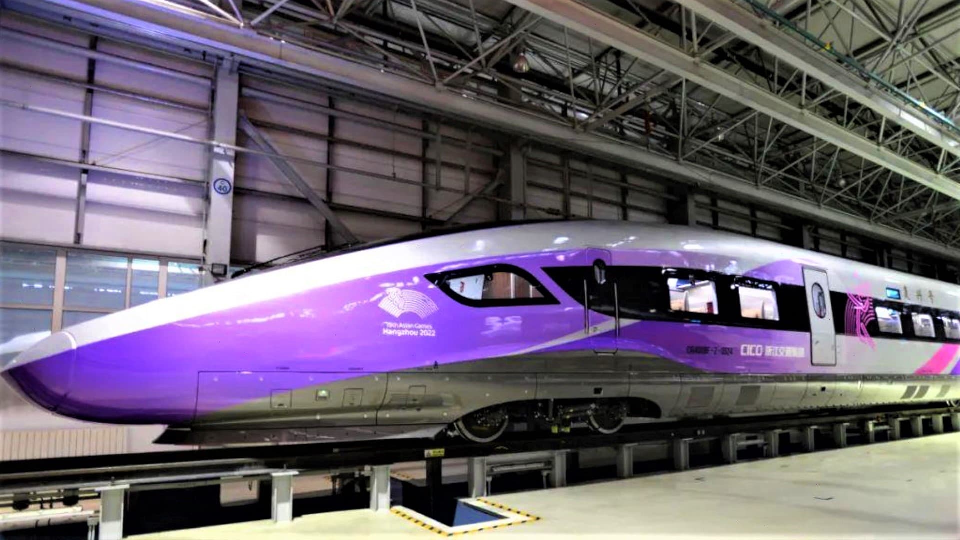 The bullet train for the Asian Games in Hangzhou is presented