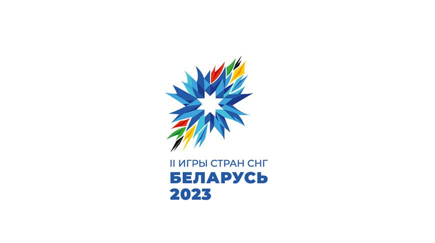 BelTA: Gomel enterprises presented products for the II Games of the CIS countries