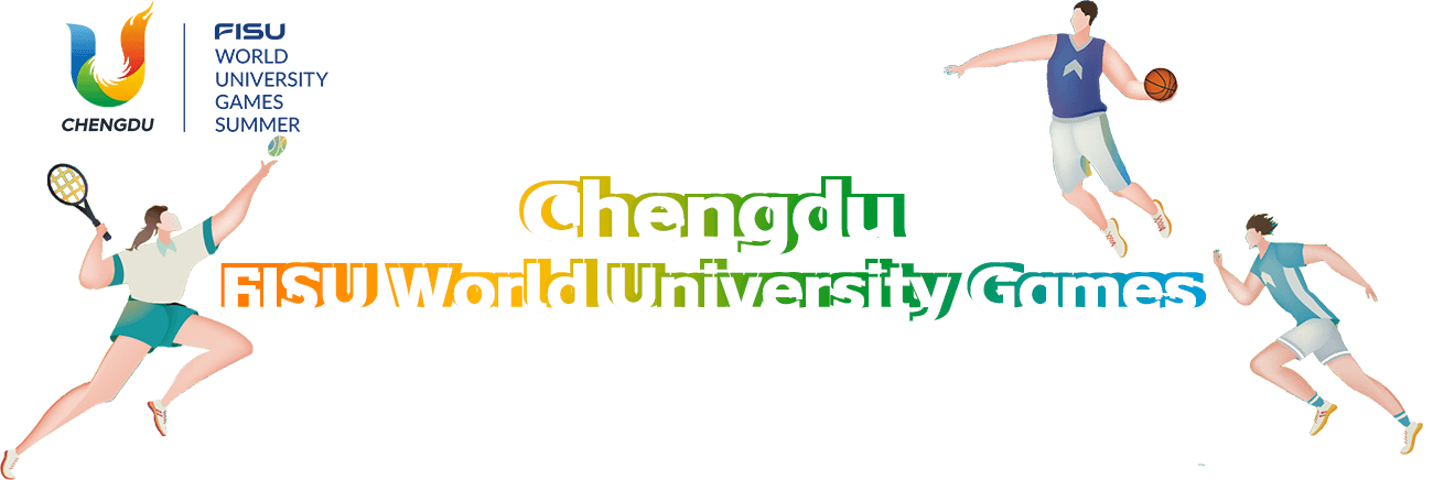 China daily: The 31st World Summer Universiade starts in China