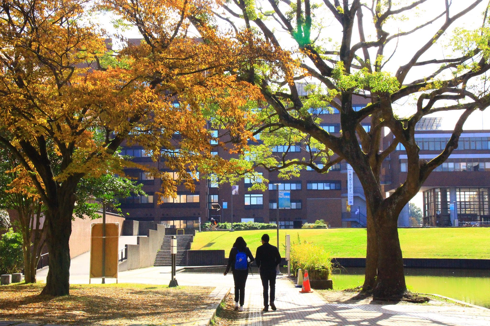 Tsukuba University in Japan opens Turkmen language courses