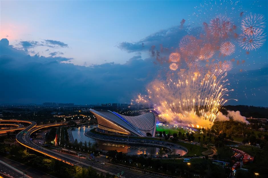 Closing ceremony of World Summer Universiade held in China