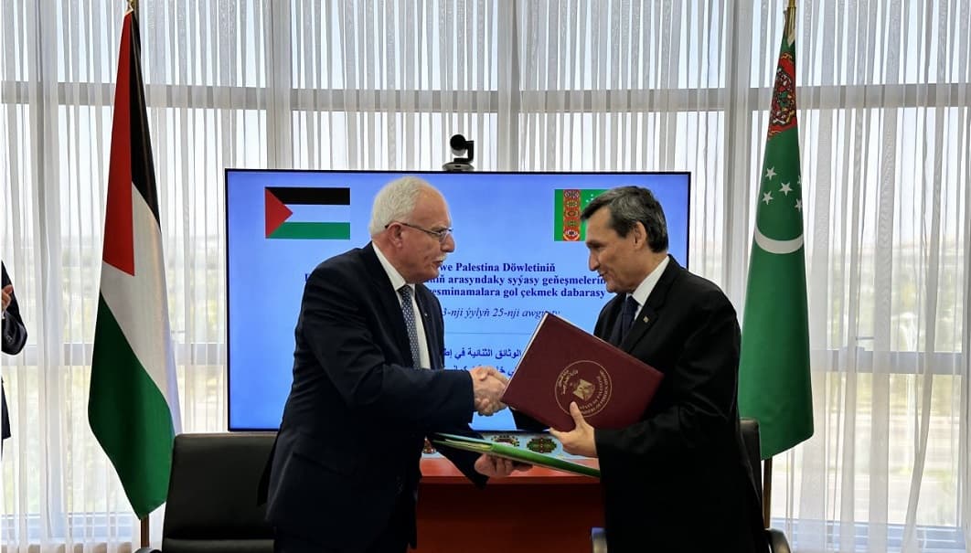 Turkmenistan and Palestine to create a joint committee at the government level