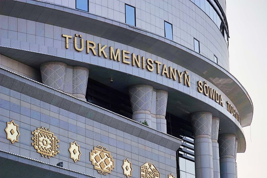 Türkmenistanyň Döwlet haryt-çig mal biržasynyň işi kämilleşdiriler
