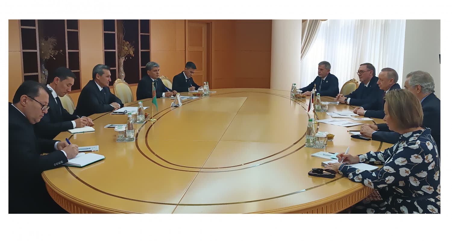 The development of partnerships with the regions of the Russian Federation was discussed at the Ministry of Foreign Affairs of Turkmenistan with the governor of St. Petersburg