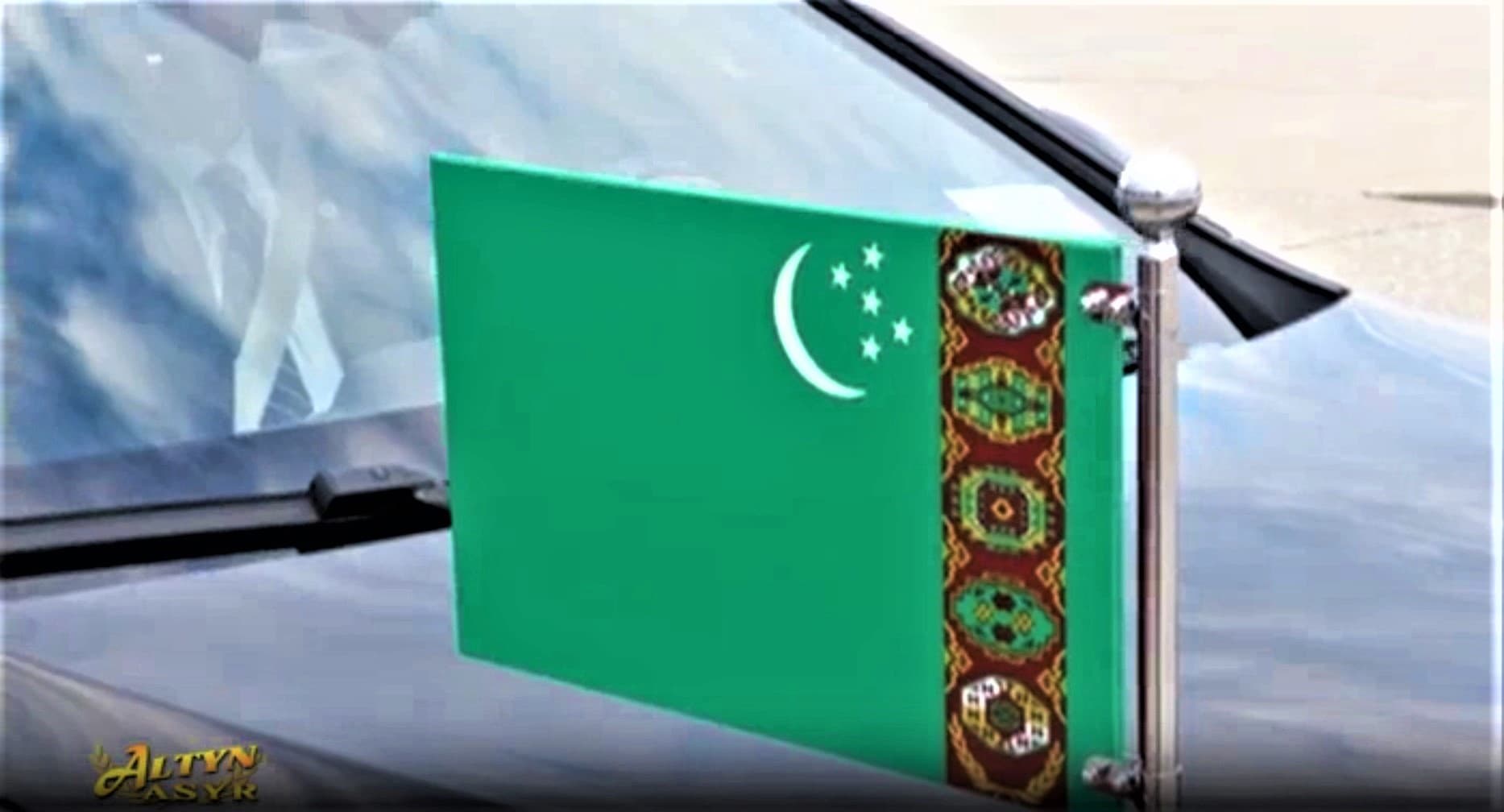 The Presidents of Turkmenistan and the Republic of Korea met in New York