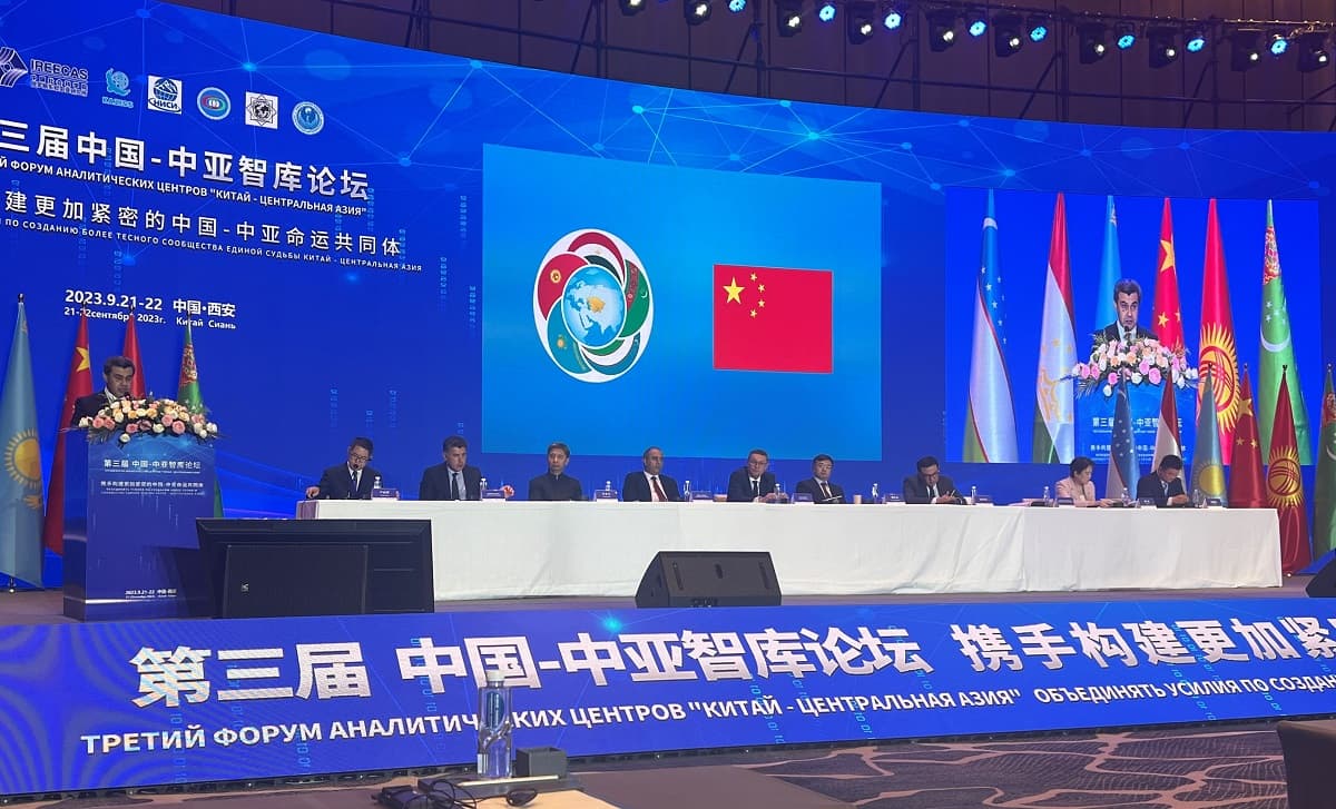 turkmenskaya-delegaciya-uchastvuet-v-forume-analiticheskih-centrov-kitaj-centralnaya-aziya