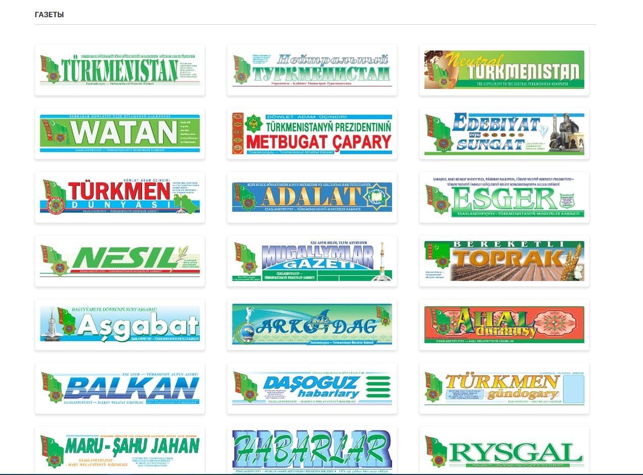 The number of online subscriptions to newspapers and magazines is growing in Turkmenistan